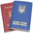 Видача паспорта